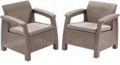 Кресла пластиковые Keter Corfu Duo, 2 шт, cappuccino